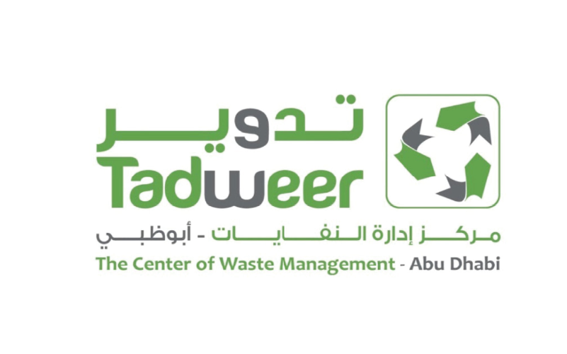 tadweer approval pest control