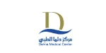 delma-medical-centre